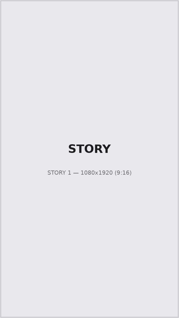Story 1